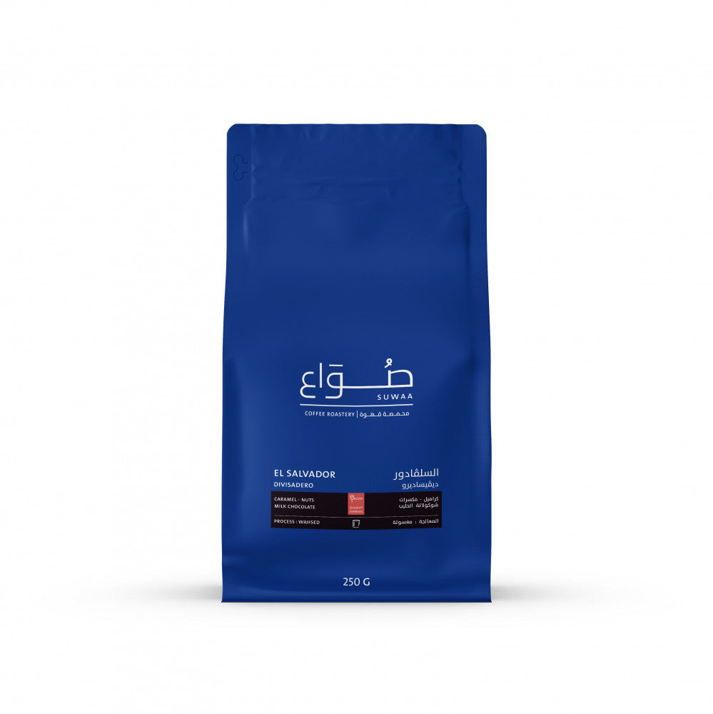 SUWAA Roastery- ELSALVADOR- DIVISADERO 1KG