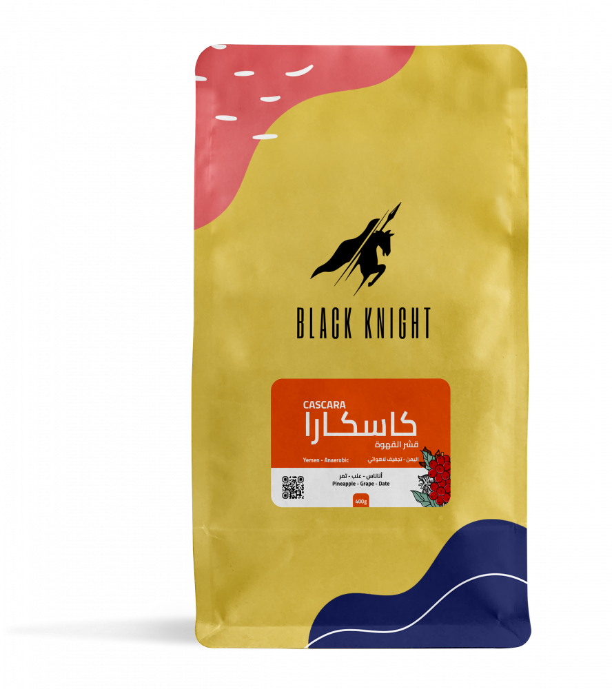 Black Knight - Cascara 400g