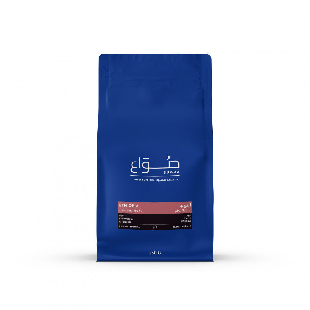 SUWAA ROASTERY - ETHIOPIA HAMBELA BUKU 250g