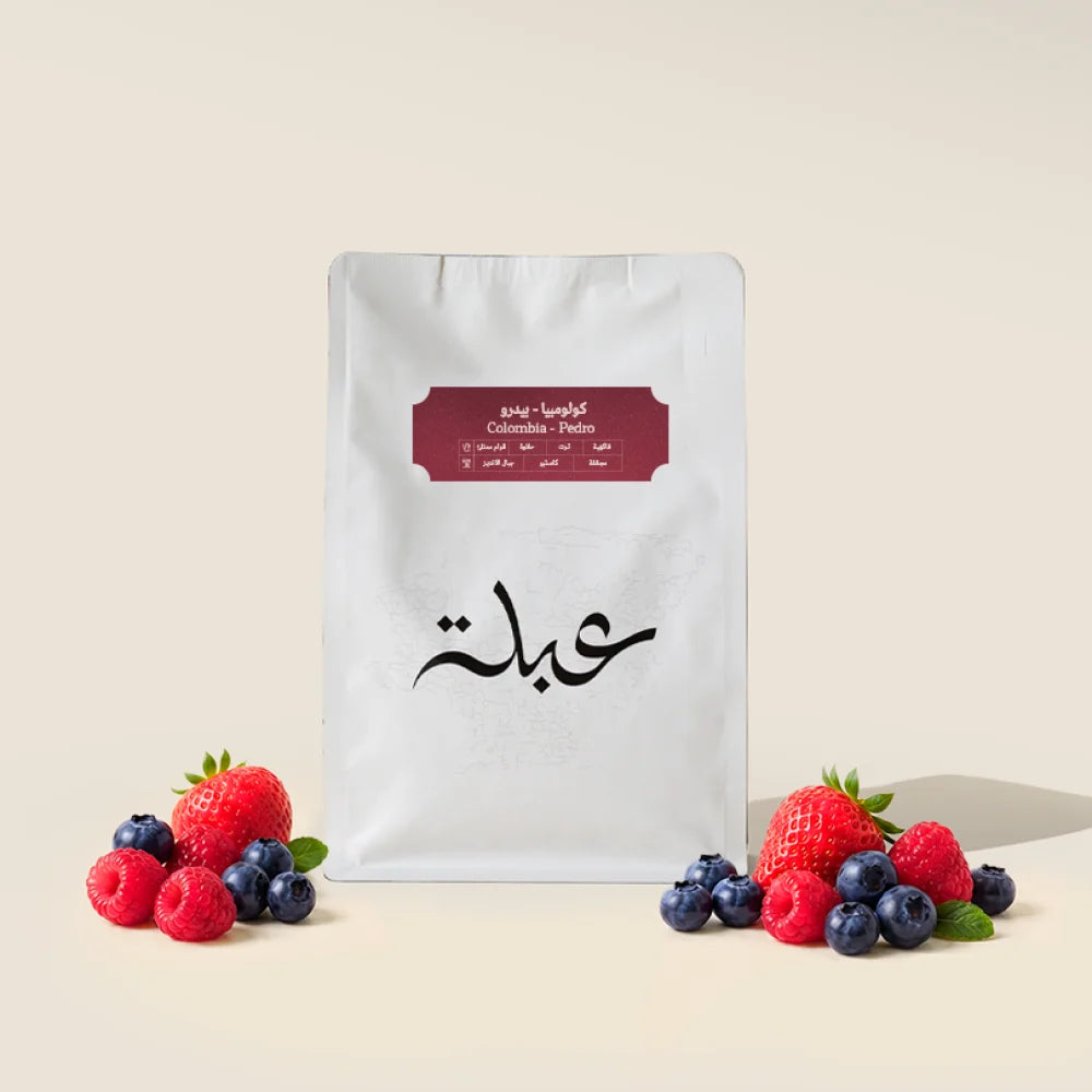 ABLA - COLOMBIA PEDRO 250G
