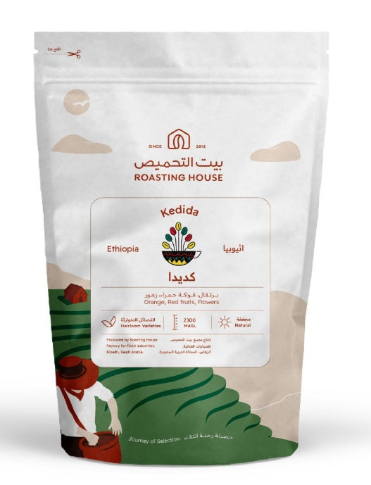Roasting House - ETHIOPIA YIRGACHAFE KEDIDA - 227g