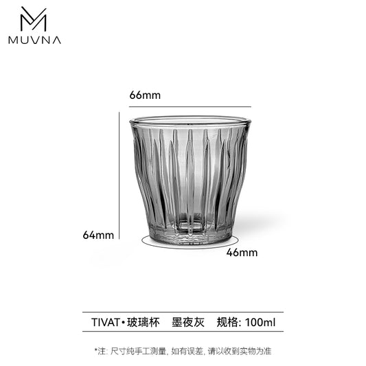 MUVNA- CUP 100ml-GRAY