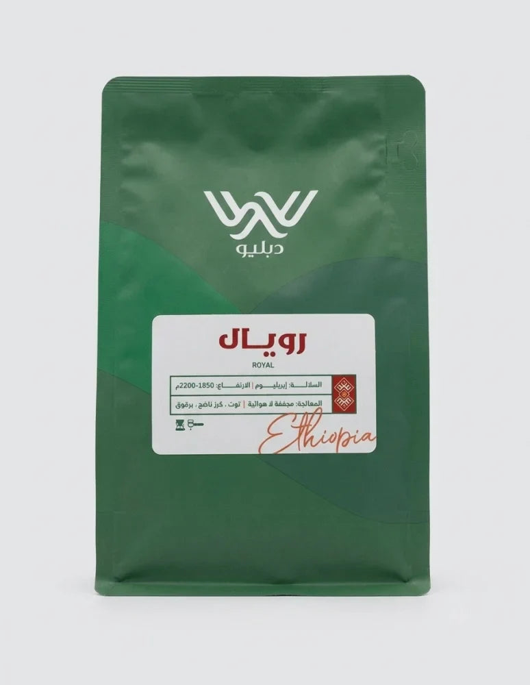 DAPILIO - ETHIOPIA ROYAL 250G