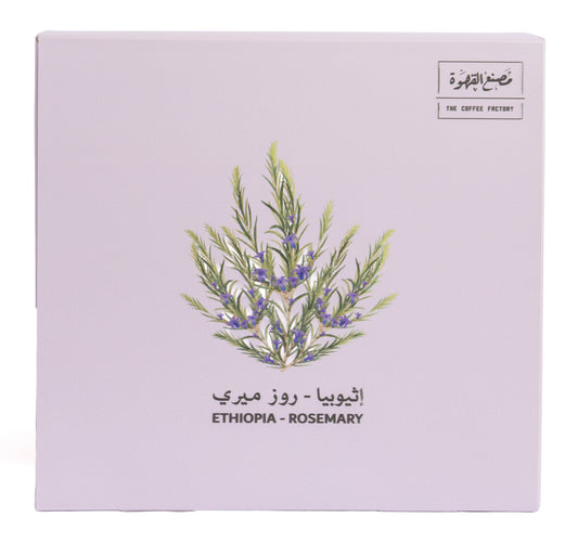 THE COFFEE FACTORY: ETHIOPIA ROSEMARY 250G