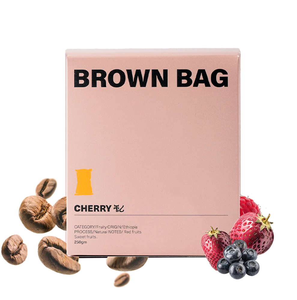 BROWN BAG -ETHIOPIA CHERRY 250G