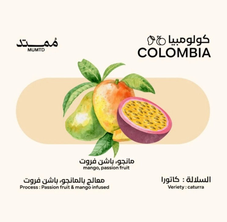 MUMTD ROASTERY - COLOMBIA MANGO PASSSION FRUIT 250G