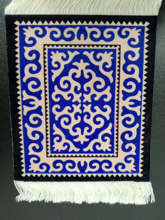 CARPET 33