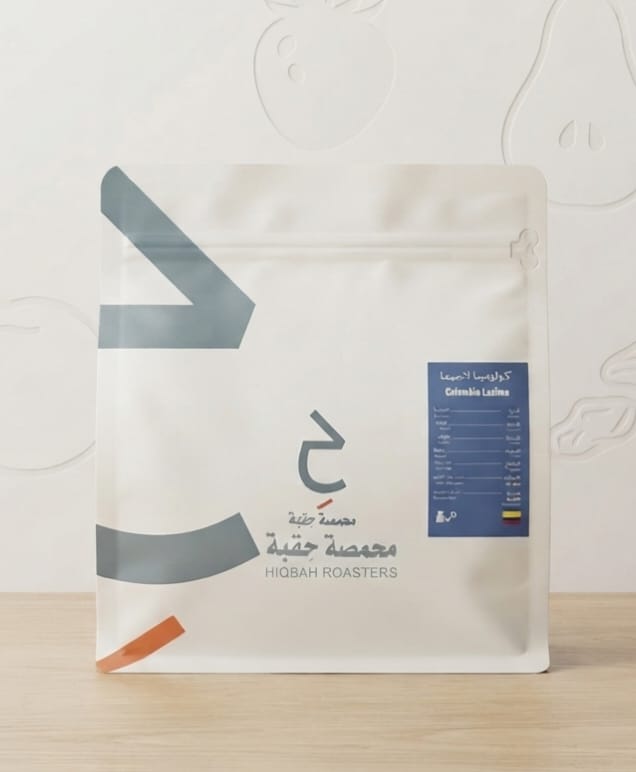 HIQBAH ROASTERS - COLOMBIA LACIMA 250G