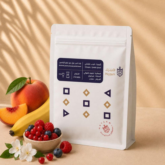 HAYZAM - ETHIOPIA GEDEB GOTITE 250G