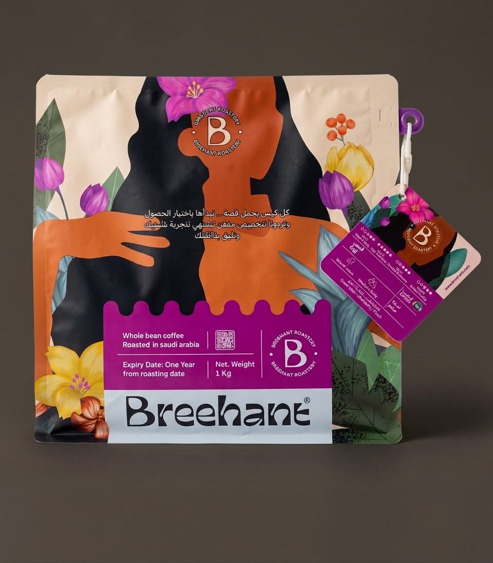 BREEHANT - GUJI 1KG