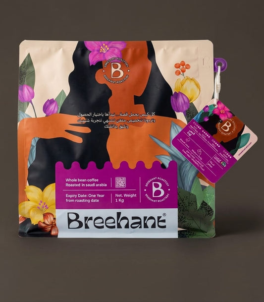 BREEHANT - GUJI 1KG