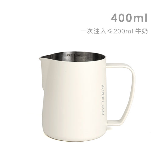 AIR FLOW - PITCHER 400 ML - WHITE