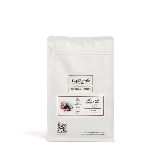 THE COFFEE FACTORY: UGANDA - KAPO 250G
