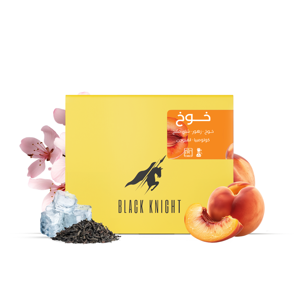 Black Knight - Peach Colombia - 250g – Coffee Blends Zone