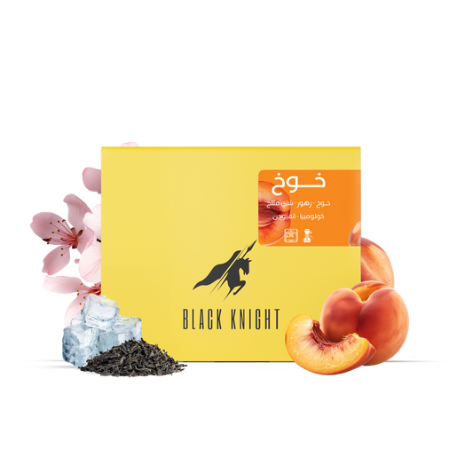 Black Knight - Peach Colombia - 250g