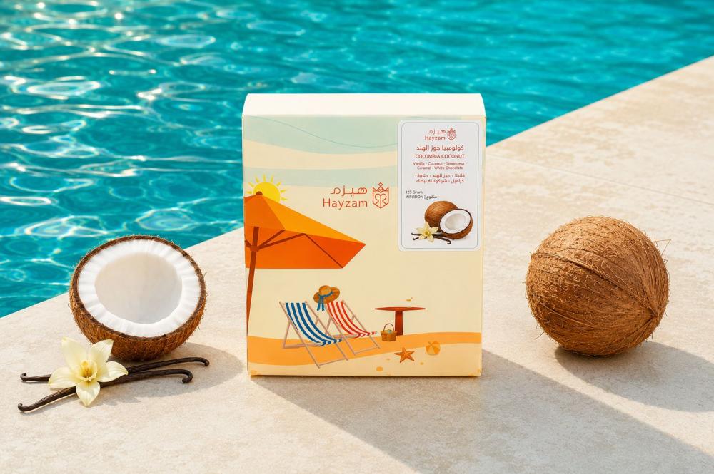 HAYZAM - COCONUT 125G