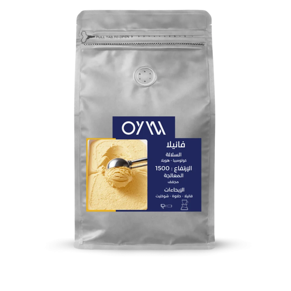 OYW - BRAZIL VANILLA 250G