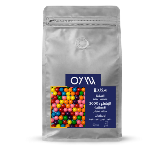 OYW - COLOMBIA SKITTLES 125G