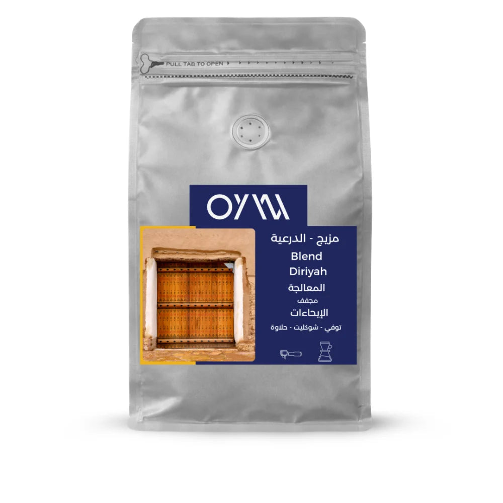 OYW - BLEND DIRIYAH 250G