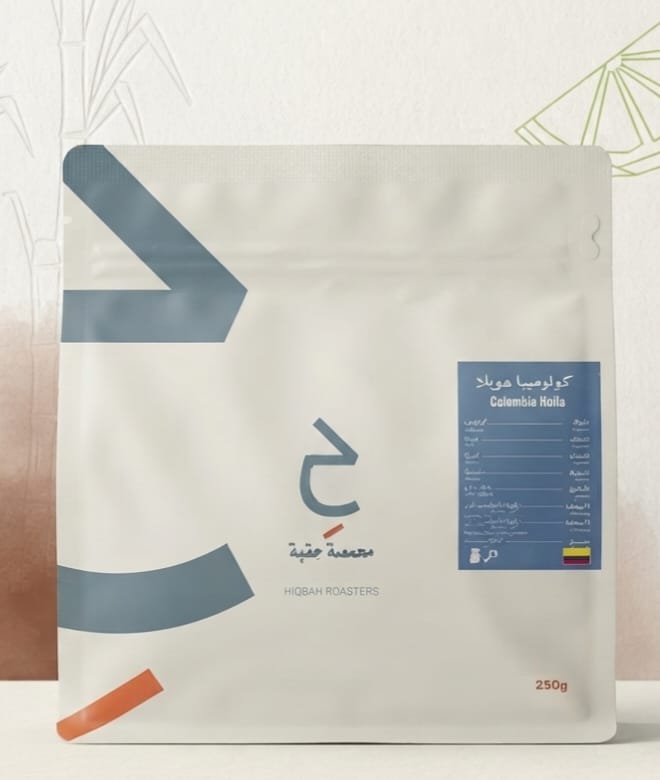 HIQBAH ROASTERS - COLOMBIA HULIA 250G