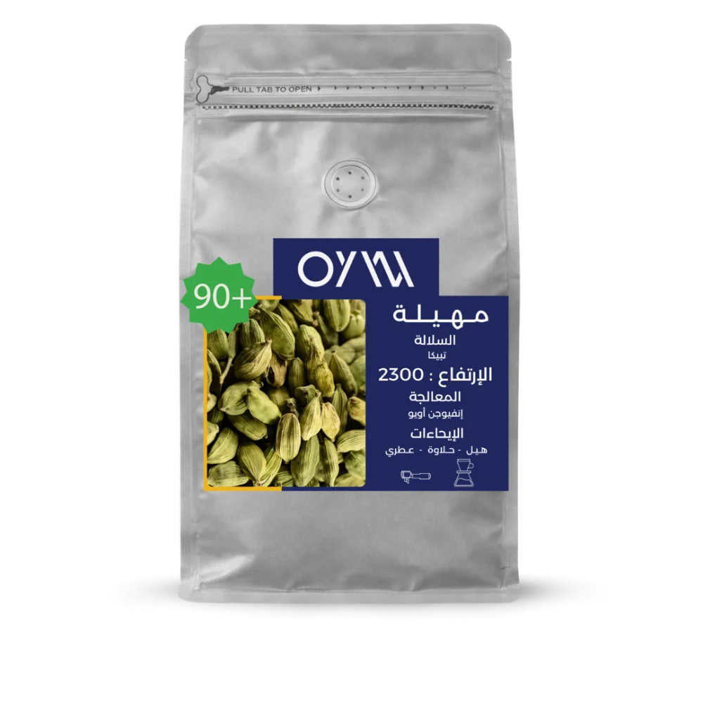 OYW - YEMEN MAHILA 125G