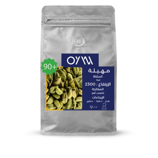 OYW - YEMEN MAHILA 250G