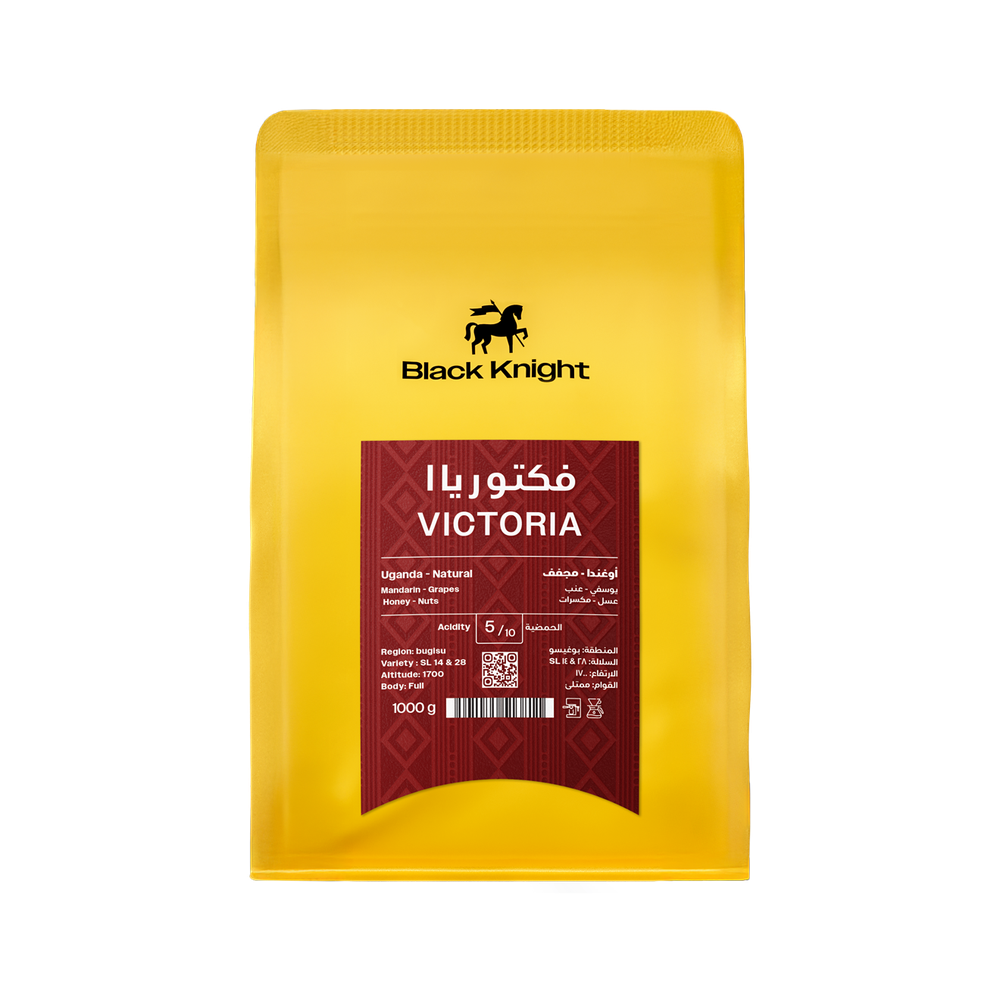 BLACK KNIGHT - UGANDA VICTORIA 250g
