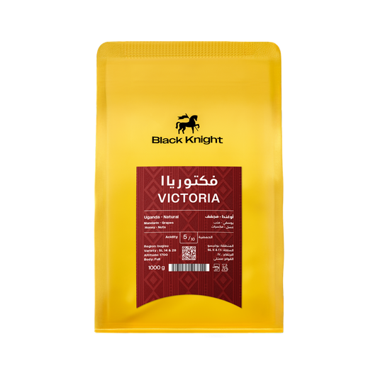 BLACK KNIGHT - UGANDA VICTORIA 250g