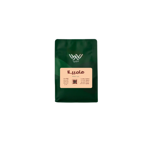 DAPILIO - ETHIOPIA HAMBELA 1kg