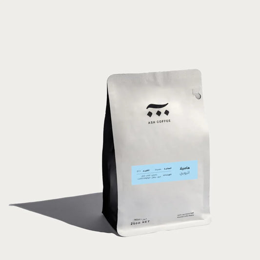 ASH ROASTERY -  ETHIOPIA HAMBELLA 1KG