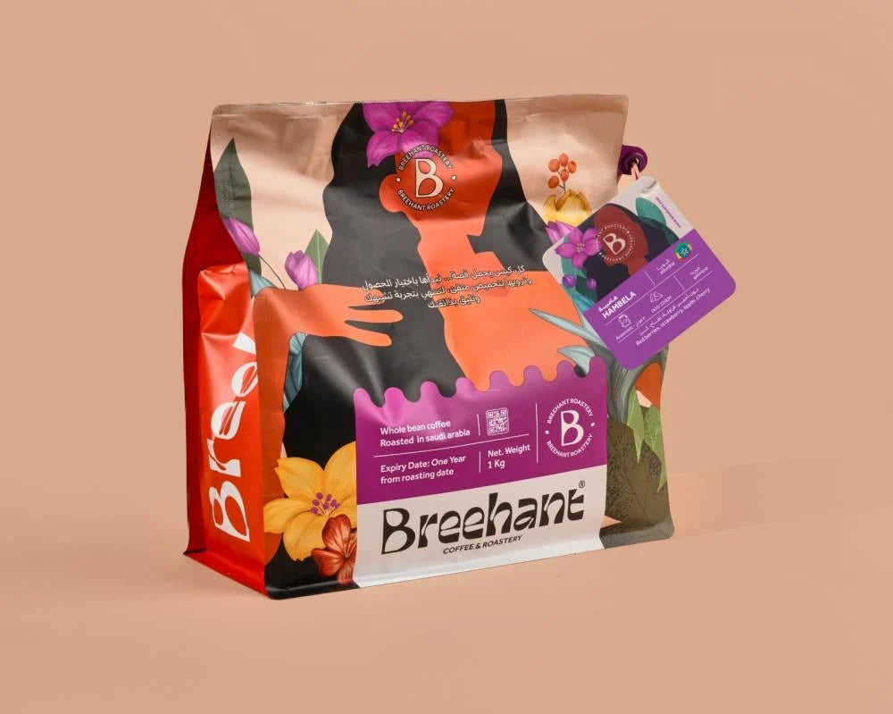 BREEHANT - ETHIOPIA HAMBELA FUNKY 1KG