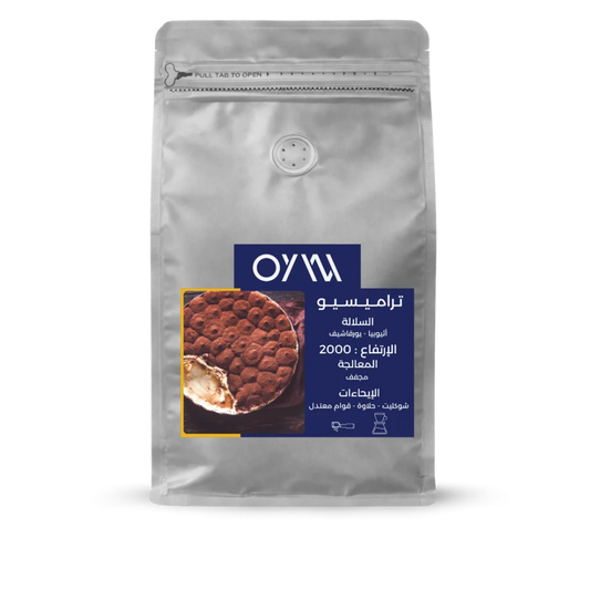 OYW - ETHIOPIA TIRAMISU 250G