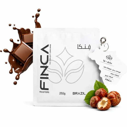 FINCA ROASTERY - BRAZILBUA 250G