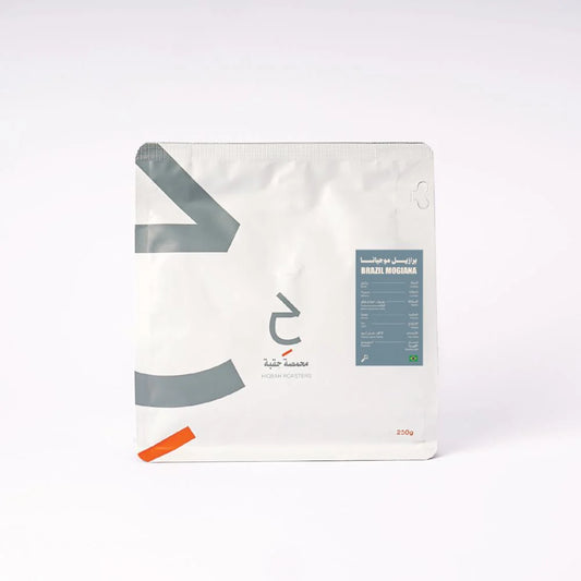 HIQBAH ROASTERS - BRAZIL MOGIANA 250G