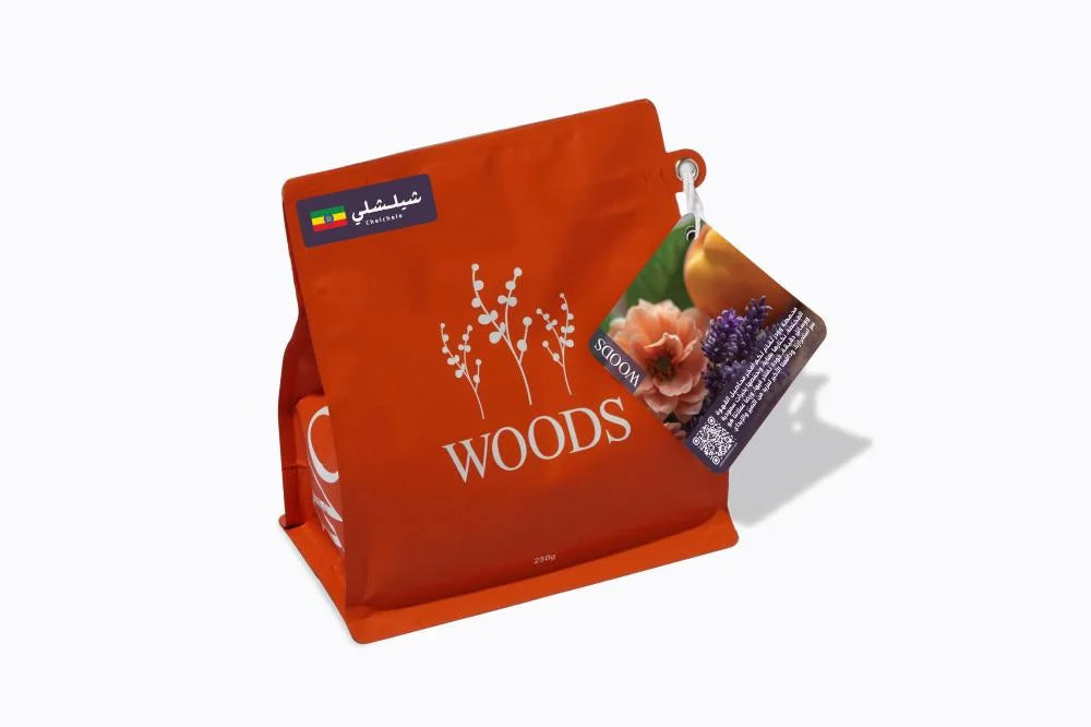 WOODS - ETHIOPIA CHELCHELIE 250G