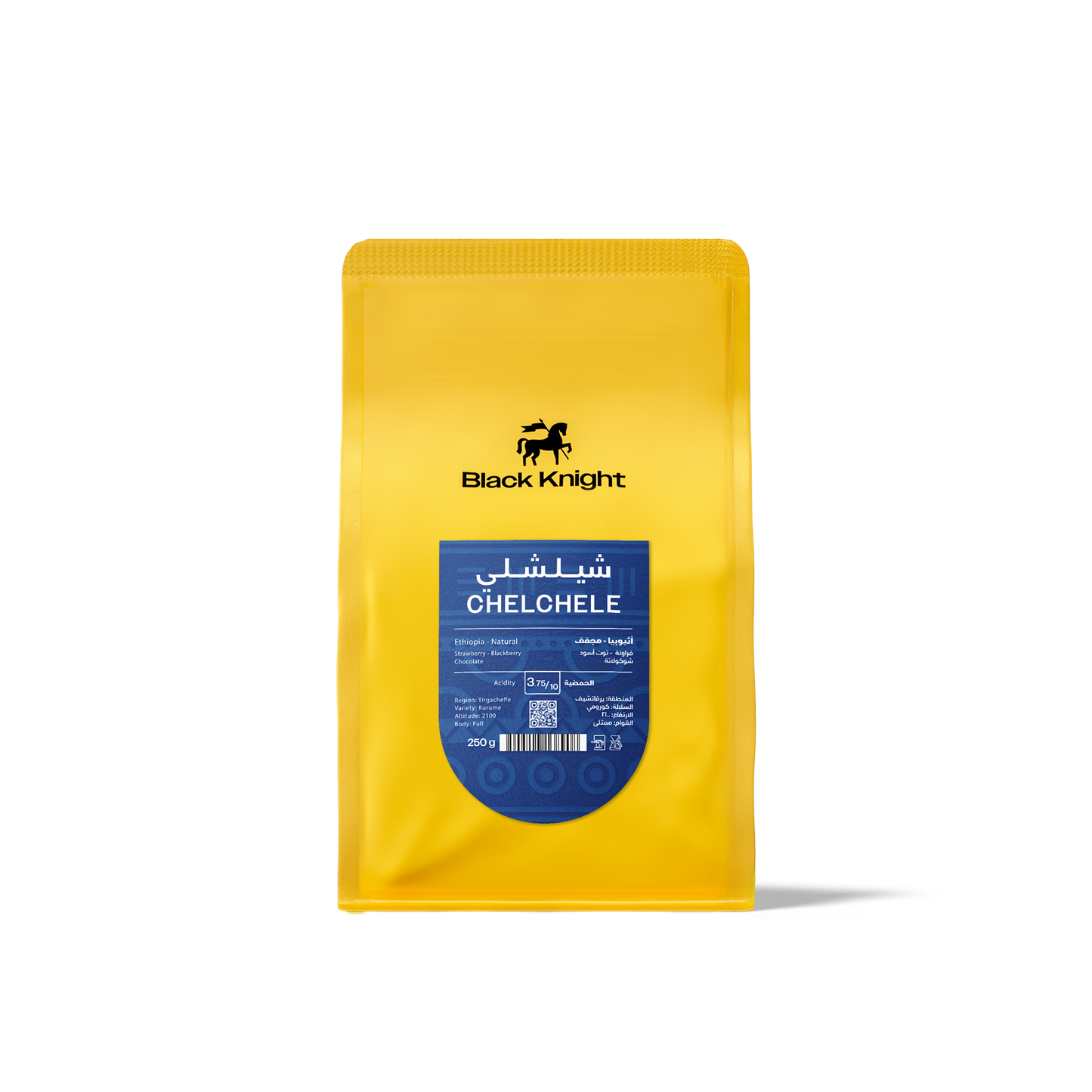 Black Knight - Chelchele 250G