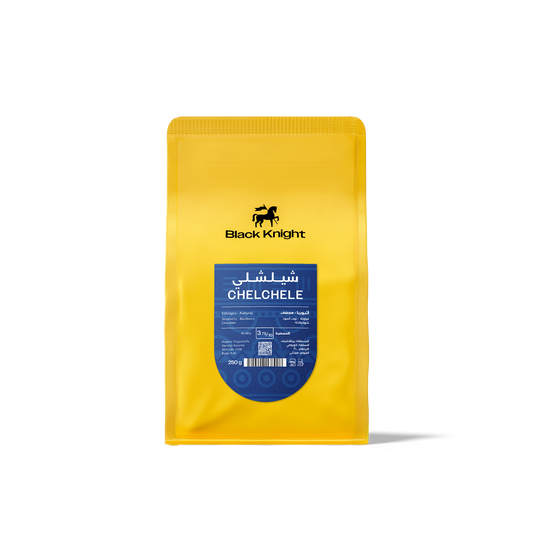 Black Knight - Chelchele 250G
