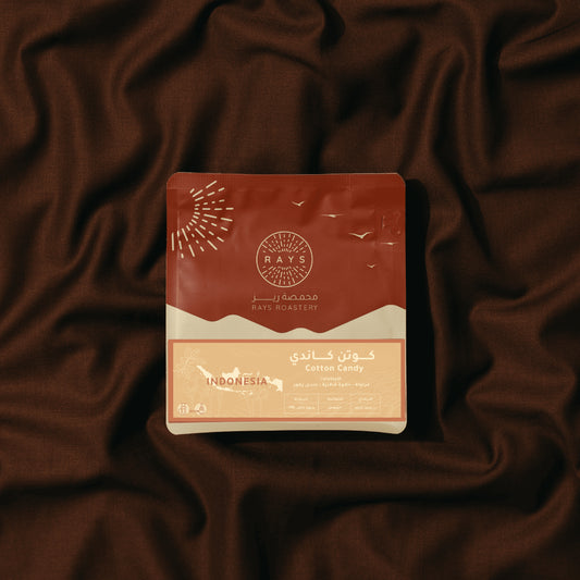 RAYS - INDONESIA - COTTON CANDY - 125g