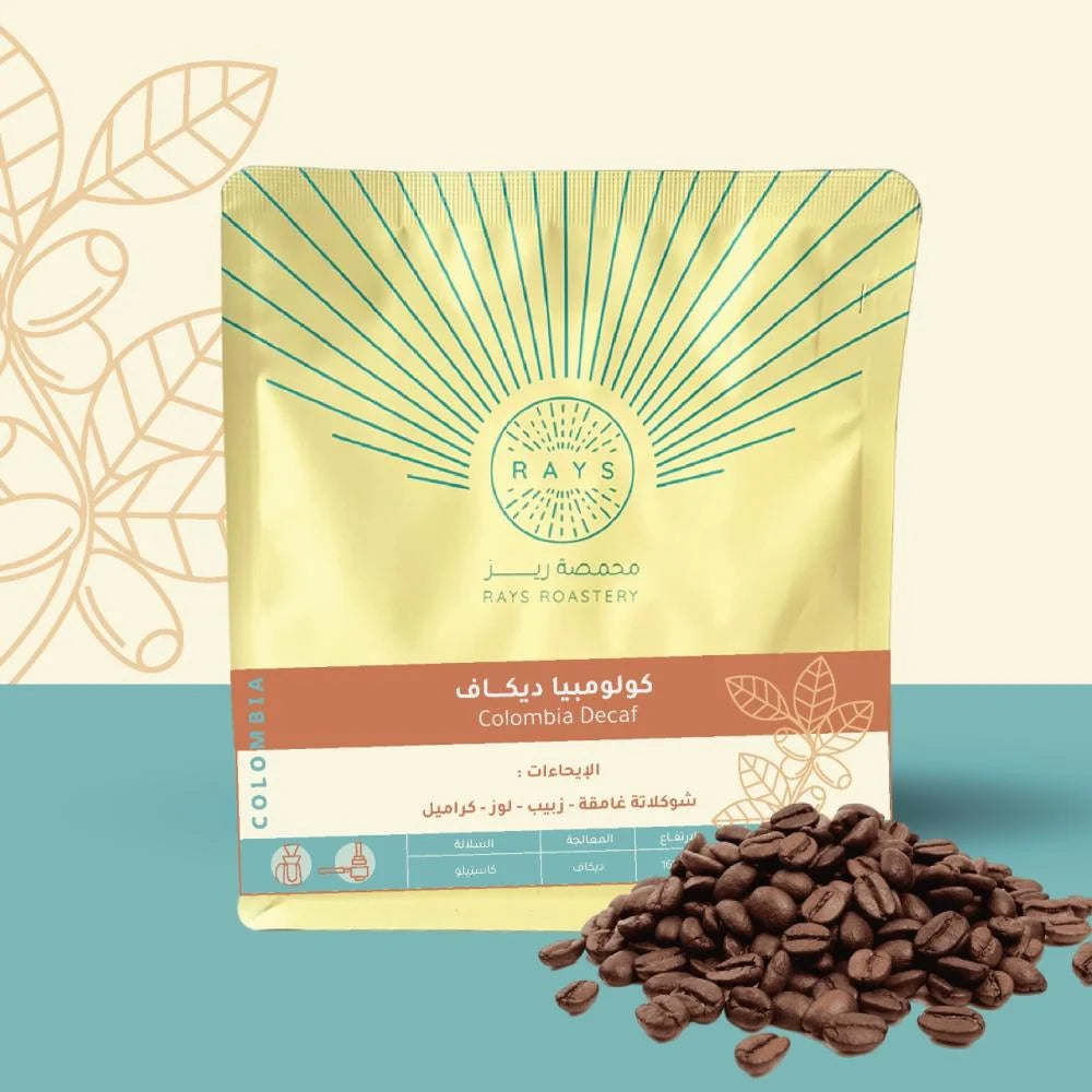 RAYS - COLOMBIA DECAF -250G