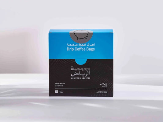 ARRIYADH ROASTER - ELEPHENT MOUNTAIN - FILTER BAGS