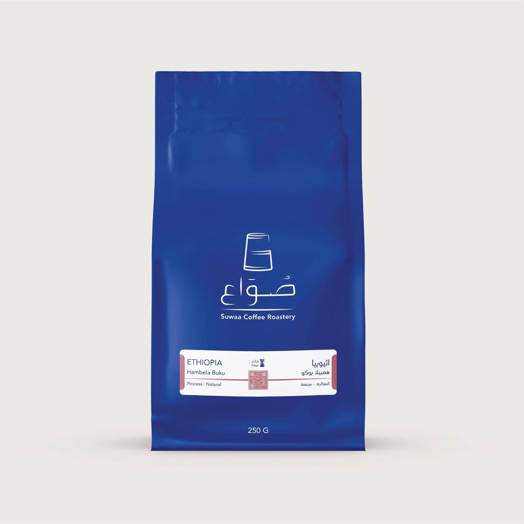 SUWAA ROASTERY - ETHIOPIA HAMBELA BUKU 1KG