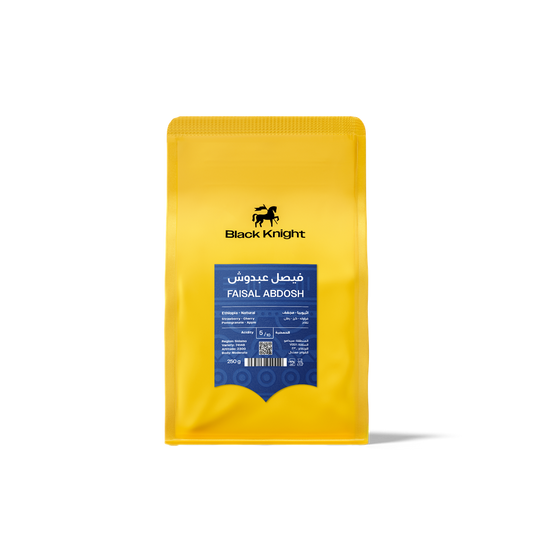 Black Knight- ETHIOPIA - FAISAL ABDOSH- 250g