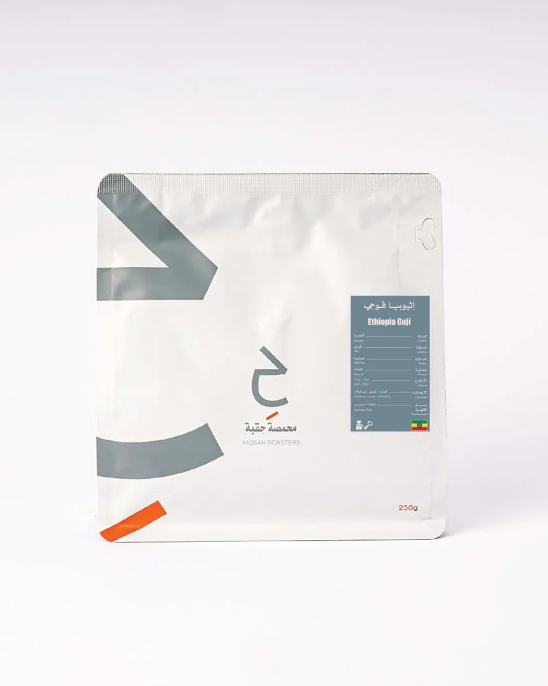 HIQBAH ROASTERS - ETHIOPIA GUJI 250G