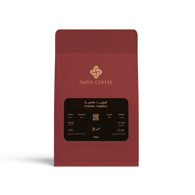 OASIS - ETHIOPIA HAMBELA 250G