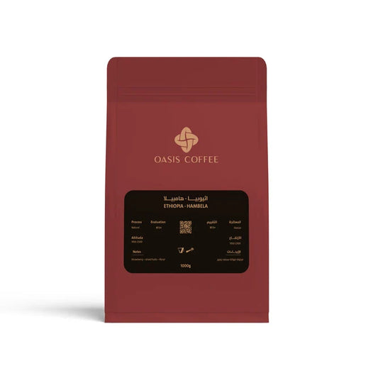 OASIS - ETHIOPIA HAMBELA 250G