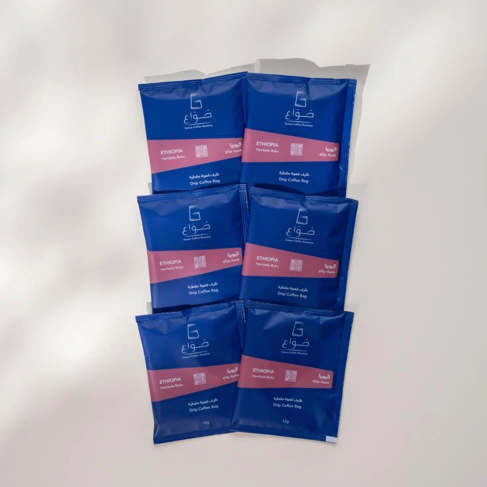 SUWAA ROASTERY - ETHIOPIA HAMBELA BUKU - DRIP COFFEE BAGS