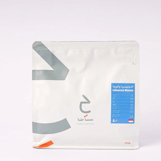 HIQBAH ROASTERS - INDONESIA WANOJA 250G