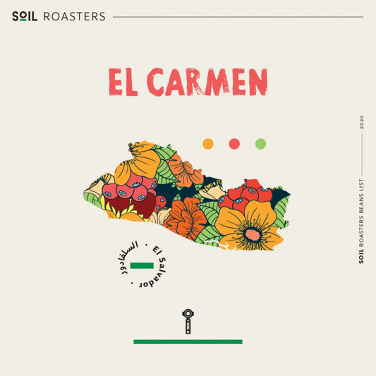 SOIL-ELSALVADOR ELCARMEN 250G