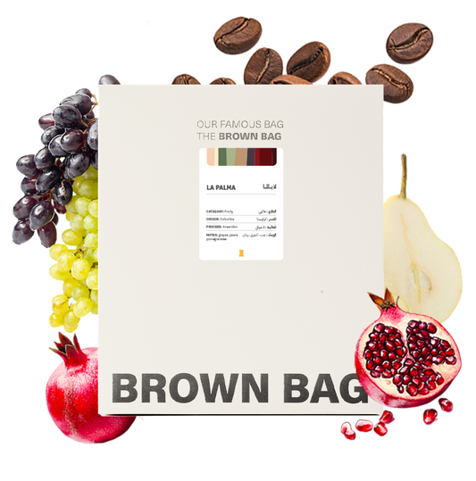 BROWN BAG - COLOMBIA - LA PALMA -250g