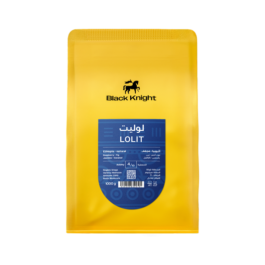 BLACK KNIGHT - ETHIOPIA - LOLIT 1KG